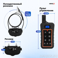 Кликните для увеличения изображения