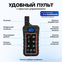 Кликните для увеличения изображения