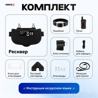 Кликните для увеличения изображения