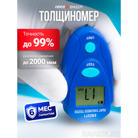 Цифровой толщиномер EM2271
