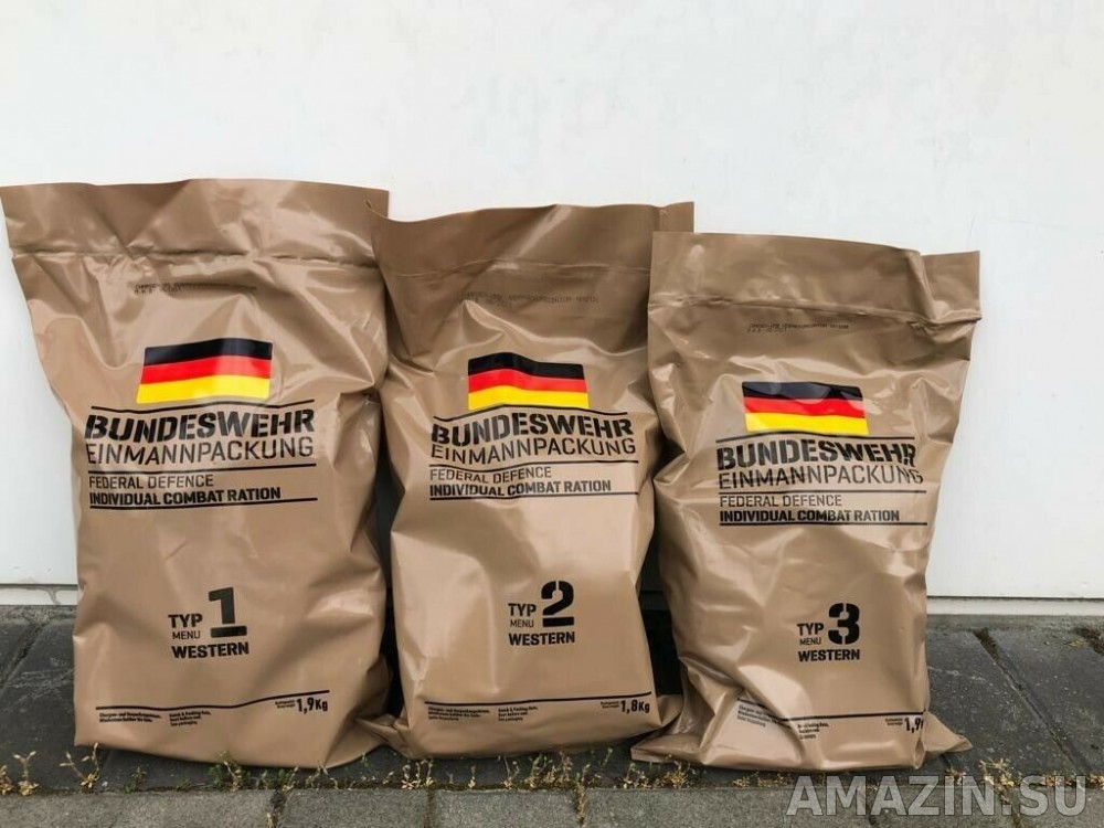 Немецкий сухой паек заказать в интернете