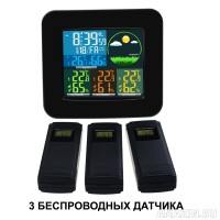 Кликните для увеличения изображения