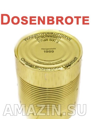 Консервированный Хлеб в Банке (DosenBrote) Купить!