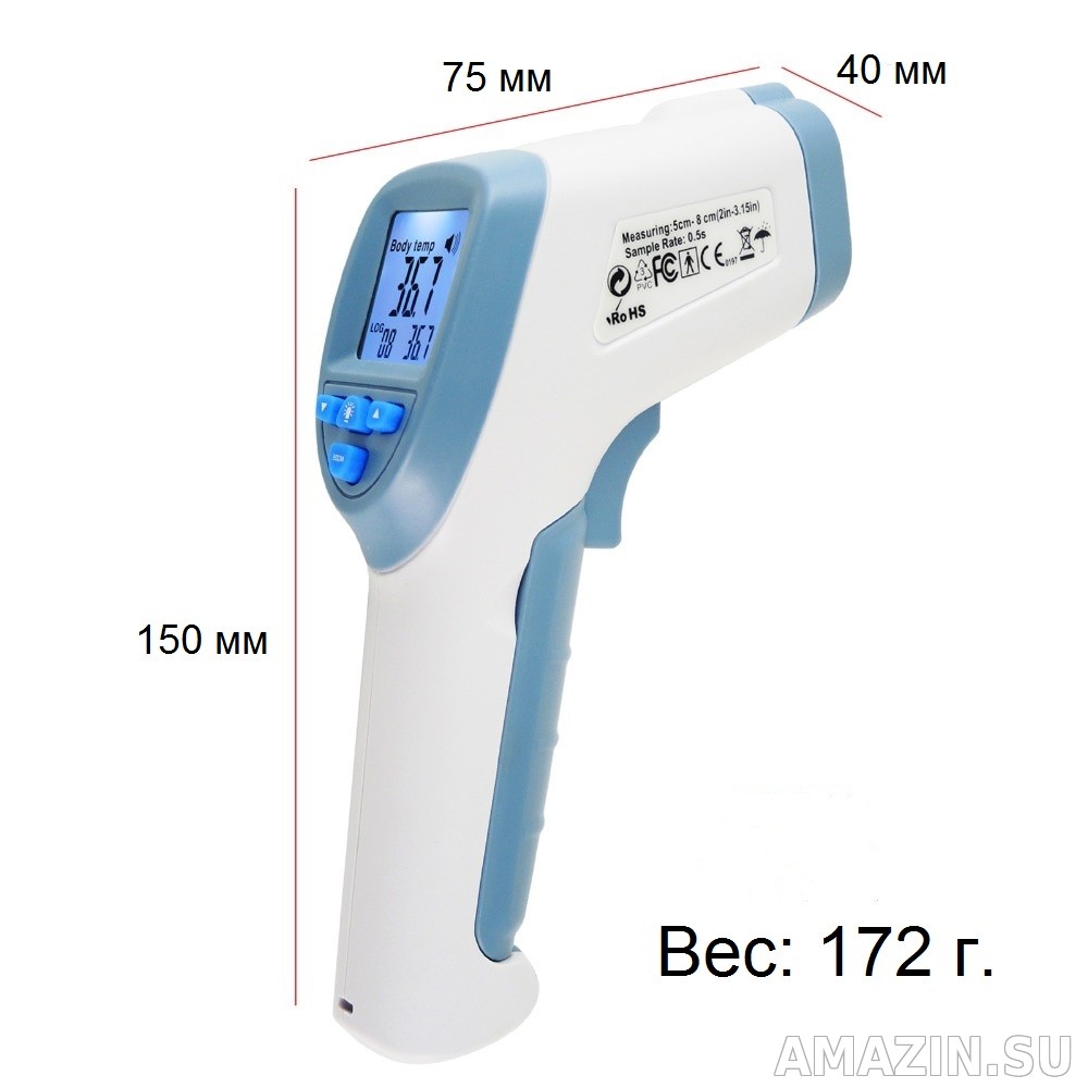 Профессиональный Инфракрасный Термометр 2 В 1