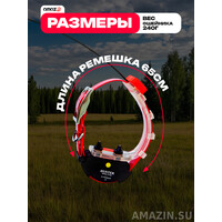 Кликните для увеличения изображения