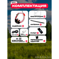 Кликните для увеличения изображения
