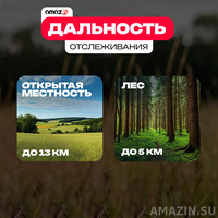 Кликните для увеличения изображения