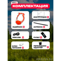 Кликните для увеличения изображения