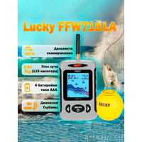 Эхолот Lucky FFW718LA