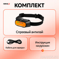 Кликните для увеличения изображения