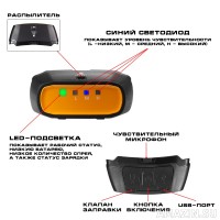 Кликните для увеличения изображения