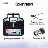 Кликните для увеличения изображения