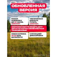 Кликните для увеличения изображения