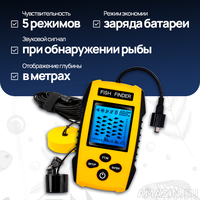 Кликните для увеличения изображения