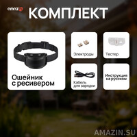 Кликните для увеличения изображения