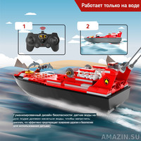 Кликните для увеличения изображения