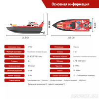 Кликните для увеличения изображения