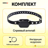 Кликните для увеличения изображения