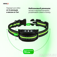 Кликните для увеличения изображения