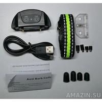 Кликните для увеличения изображения