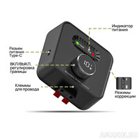 Кликните для увеличения изображения