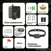 Кликните для увеличения изображения