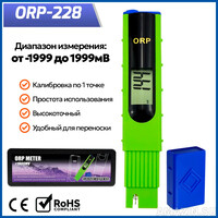 Кликните для увеличения изображения