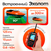 Кликните для увеличения изображения