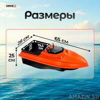 Кликните для увеличения изображения