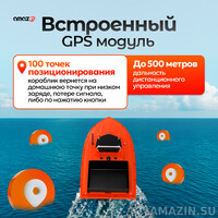 Кликните для увеличения изображения