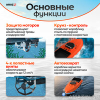 Кликните для увеличения изображения