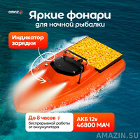 Кликните для увеличения изображения