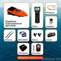 Кликните для увеличения изображения