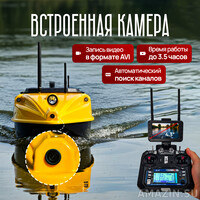 Кликните для увеличения изображения