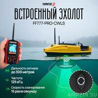 Кликните для увеличения изображения