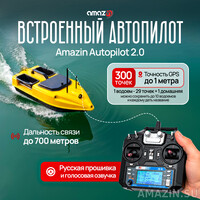 Кликните для увеличения изображения