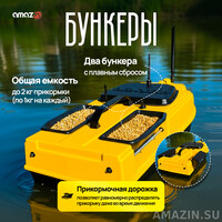 Кликните для увеличения изображения