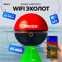 Беспроводной wi-fi эхолот Amazin SONAR CHIRP PRO+