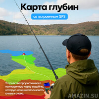 Кликните для увеличения изображения