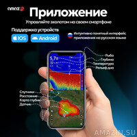 Кликните для увеличения изображения