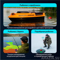 Кликните для увеличения изображения