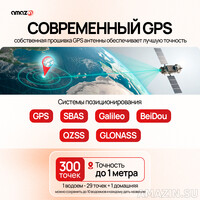 Кликните для увеличения изображения