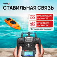 Кликните для увеличения изображения