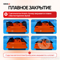 Кликните для увеличения изображения