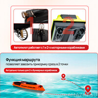 Кликните для увеличения изображения