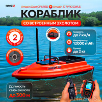 Кораблик Amazin Скат GPS RED с установленным эхолотом AMAZIN FF777-PRO-CWLS