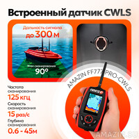 Кликните для увеличения изображения