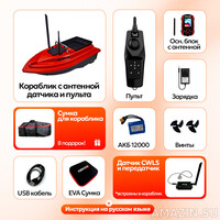 Кликните для увеличения изображения