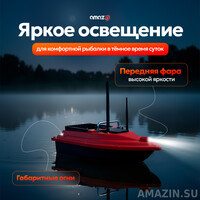 Кликните для увеличения изображения