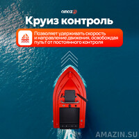 Кликните для увеличения изображения